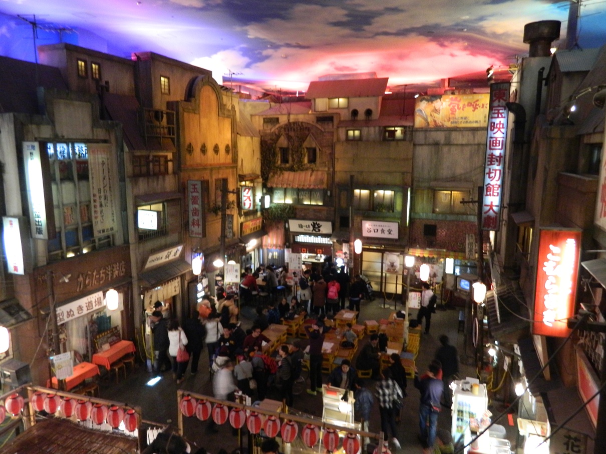 image of ramen museum